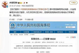 冷静点，卡拉格？卡拉格转发萨利巴受伤假新闻，遭内维尔嘲笑